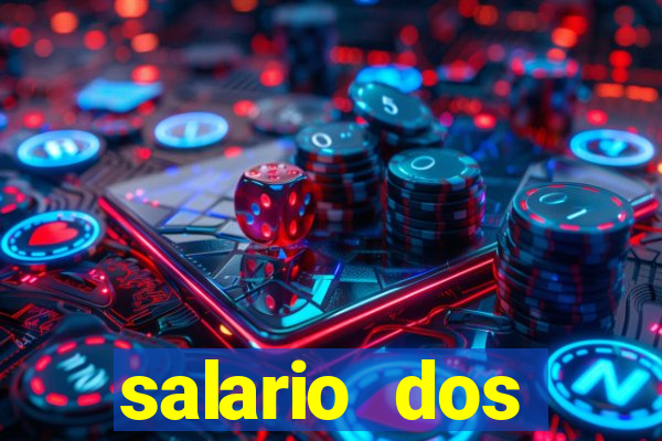 salario dos jogadores do flamengo 2022